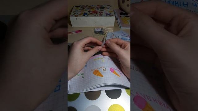 Распаковка бумажных сюрпризов! 🤩 Новинки! ❤️ ❤️ ❤️