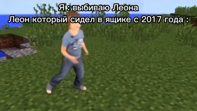 кажется я попал в мир майнкрафта
