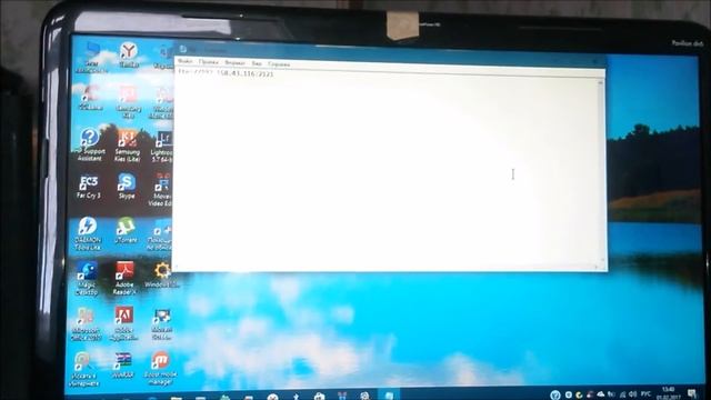 WI-FI - FTP СЕРВЕР.