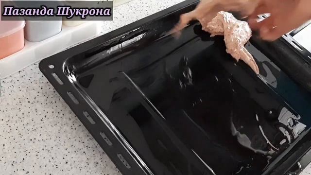 ДУХОВКАДА ТОВУК ГУШТИ ВА КАРТОШКАНИ МАЗЗАЛИ КИЛИБ ПИШИРИШ/Sochni mazzali tovuq pishirish!