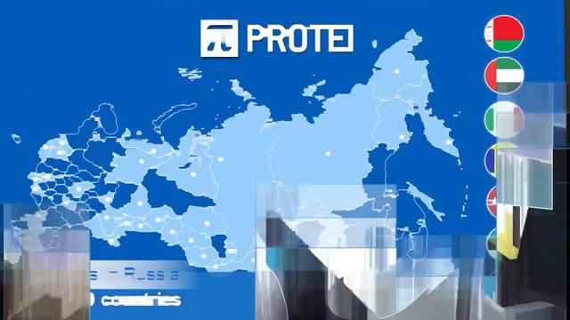 PROTEI 3