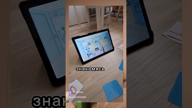 Коха на кухне