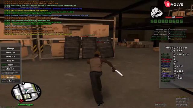 Grand Theft Auto  San Andreas 2018 10 28   22 01 08 32 DVR