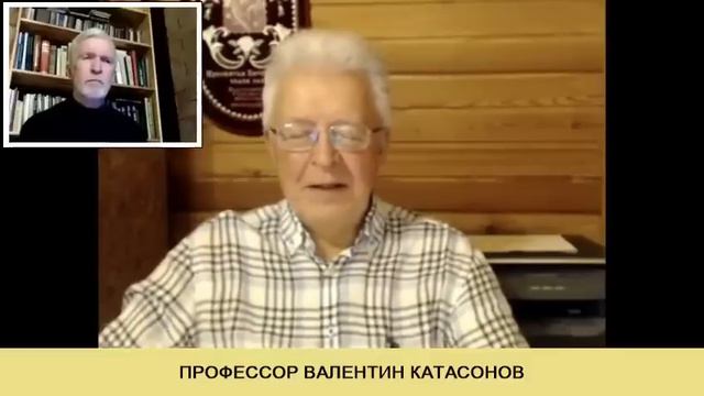 Валентин Катасонов. Какой строй строят в России. Россиян даже не предупредили