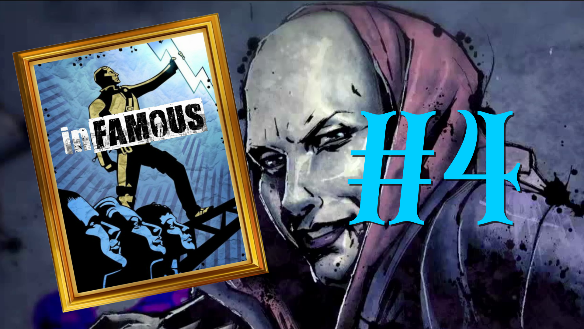 INFAMOUS #4 – ЛИДЕР ЖНЕЦОВ