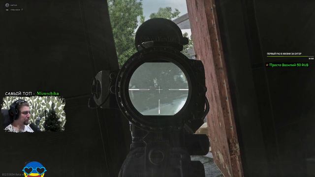 БАБКИ НЕ ПРОБЛЕМА!🔥Escape from Tarkov