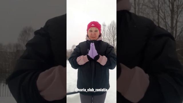 занятия цигун для начинающих