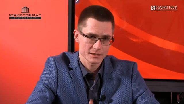 Юридическое сопровождение грузов и Основы грузоперевозок