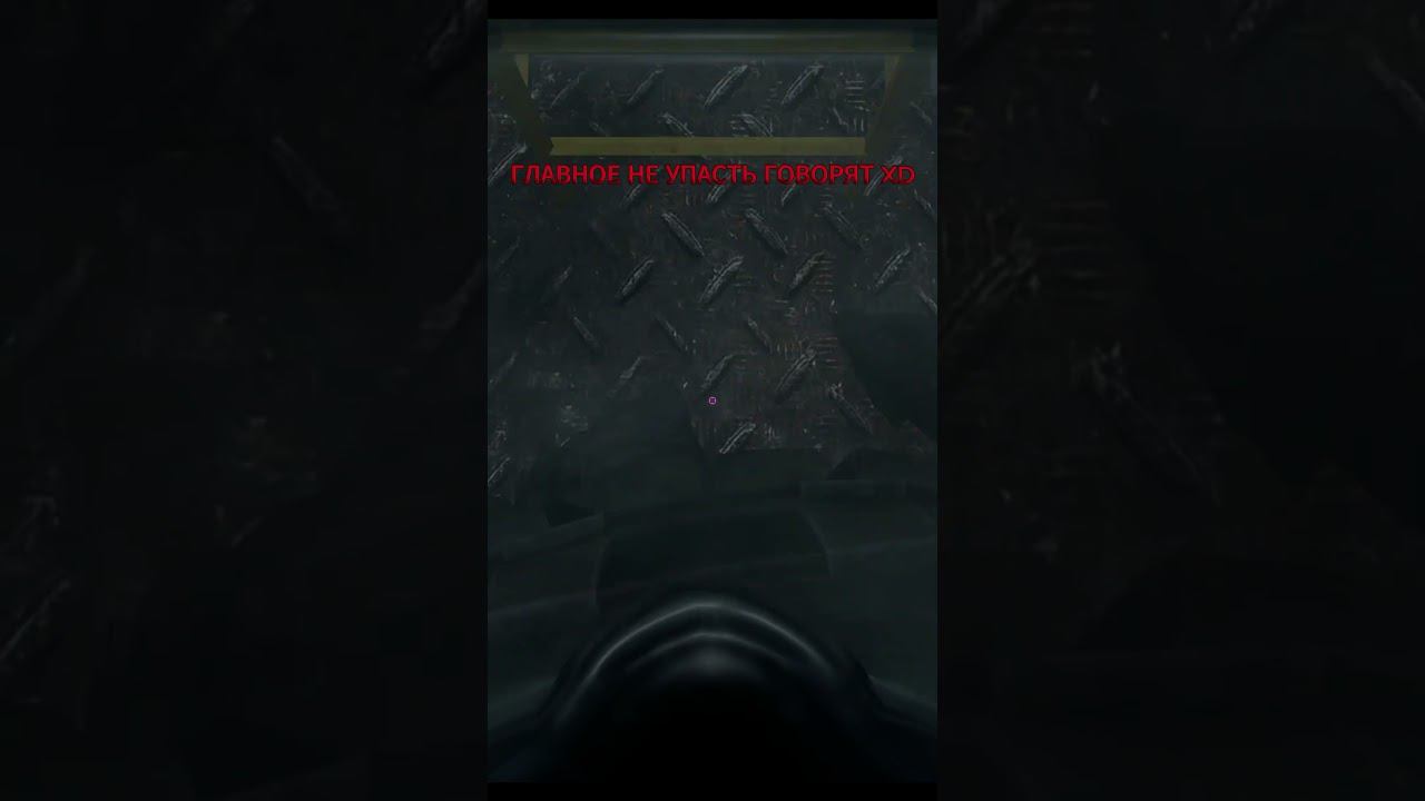 ЛЕСТНИЦА ЗЛО #stalkerrp #stalker #dayz #dayzrp #dayzgameplay #dayzpvp #dayzstandalone #war #2024