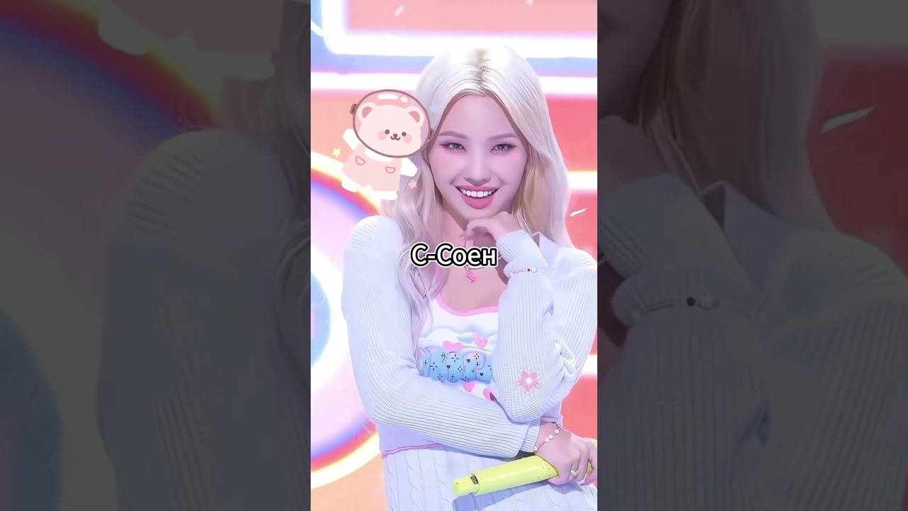 Описание улетело на прослушивание в джуп байт kpop хочуврек