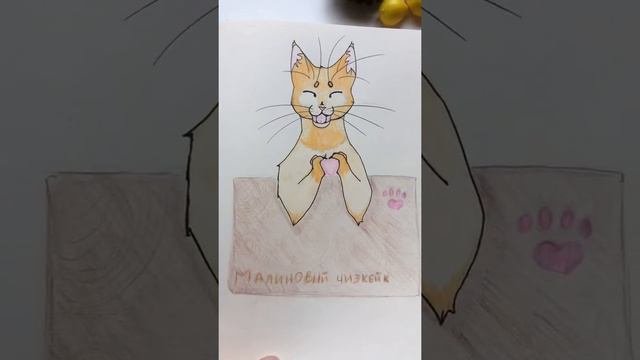 Мои рисунки Котов (Воителей) и другое