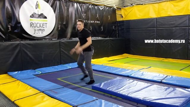 Уровень 3  Элемент 4  Спина   180   спина