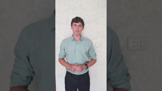 Video.Guru_20240915_161910223.mp4