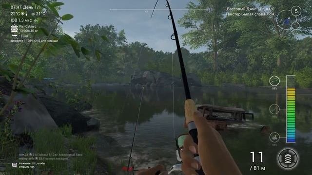 Fishing Planet  УНИКАЛЬНЫЙ МАЛОРОТЫЙ БАСС!