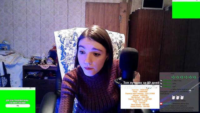 [RU/EN] Хорошая музыка, пение и очень приятное общение :)