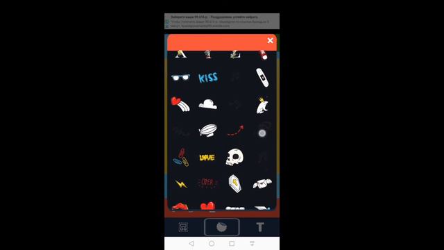 ТОП 3 КРУТЫХ ПРИЛОЖЕНИЙ ДЛЯ ПРЕВЬЮ