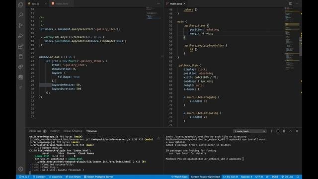 MOOC - Práctica 4 - 5. Maquetación del grid con MuuriJS