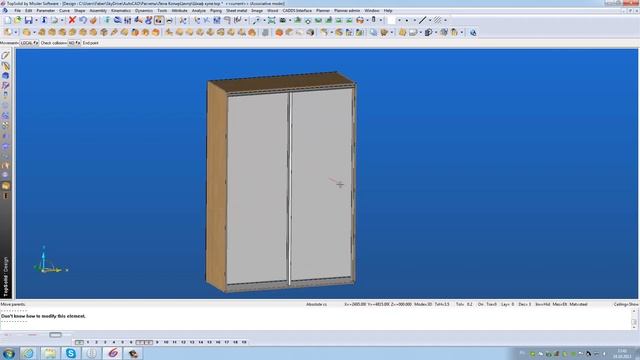 TopSolid Шкаф купе