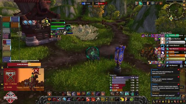 Продолжаем фармить(ся) на РБГ (помогите). Kragar Duels | WoW Shadowlands 9.2.7 PvP Stream