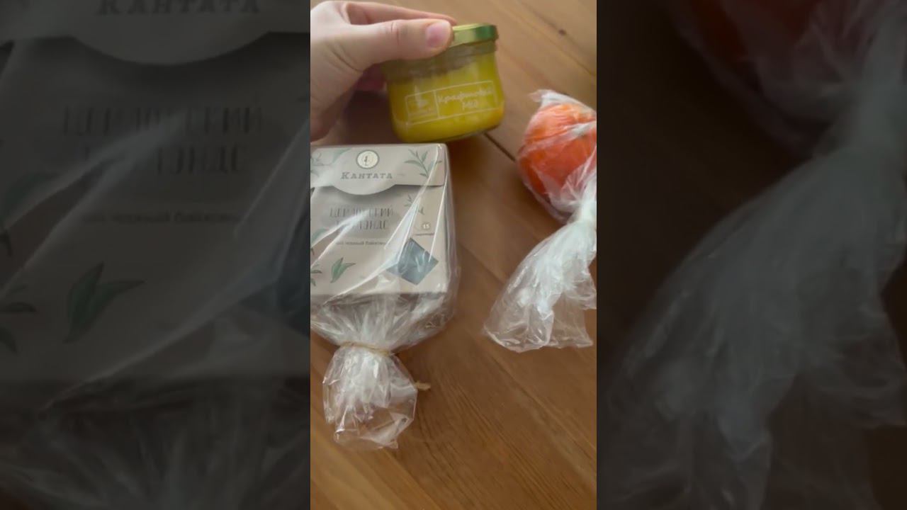 В Привилегии жена нашла золотую цепочку!!! Нашли хозяина!!! Получила вознаграждение