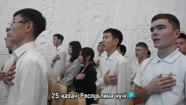 День Республики РК  в ВТК-К