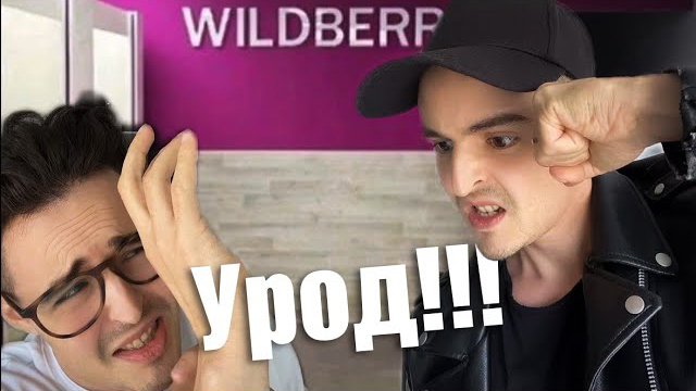 Поймал и наказал вора! Часть 1