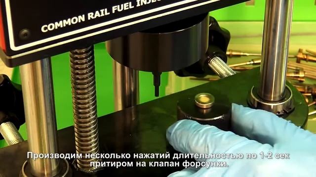 Cтанок притирочный SASH MP-250S. Cтанок для правки притиров ТОМ-2..mp4