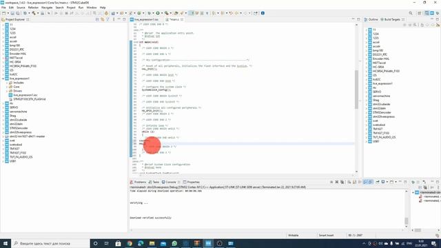 STM32 Урок №7 - Взаимодействие STM32 с элементом Live Expressions при помощи STM32Cube IDE #STM32
