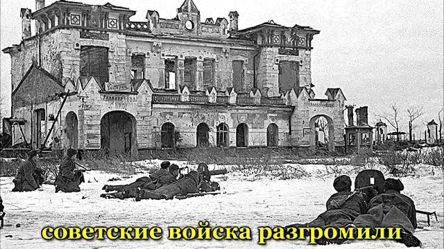 1 удар наступательной операций Красной Армии в 1944 году