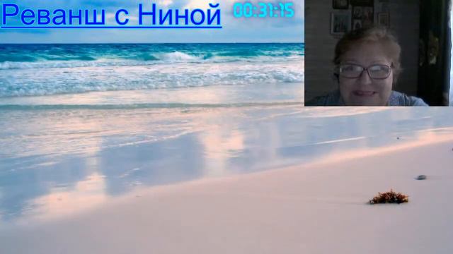 #прямойэфир #стрим #общение  Встреча друзей, общение. Работает бот