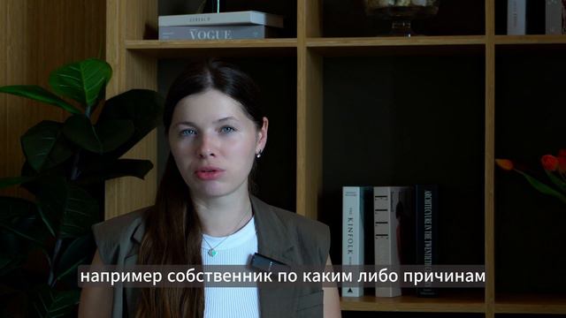 Топ 3 варианта заработка на недвижимости 2024
