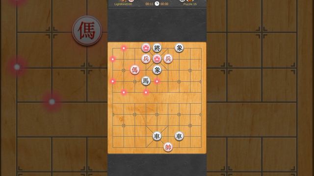 15. Xiangqi quests #shorts