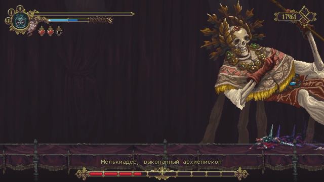 Топ-11 Эпичных Боссов из игры Blasphemous, Которые Бросают Вам Вызов
