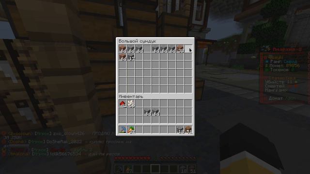 Как мы заработали 30 миллионов на FunTime  Minecraft