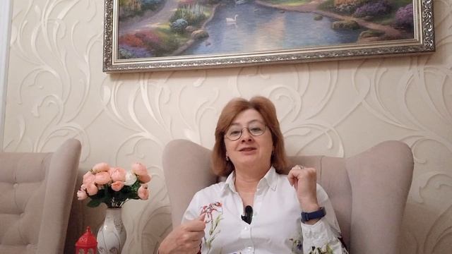Проработай страхи в моменте | начни жить в радости | зарабатывать больше