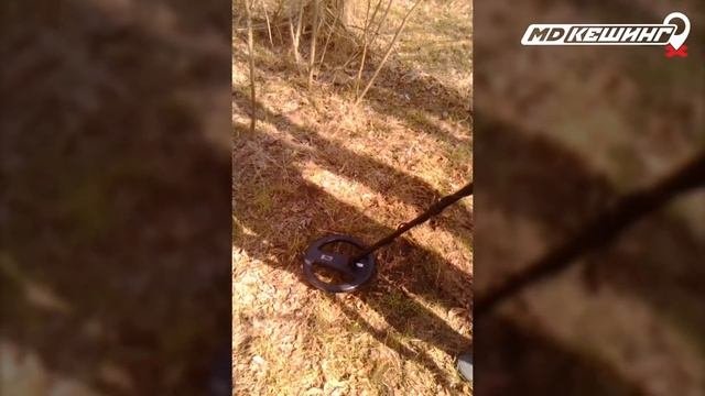 Жетон в Ростове-на-Дону Найден! / Зимний сезон МДКешинга