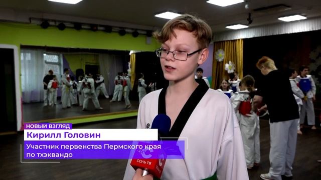 Знай наших_12.04.2023_СольТВ