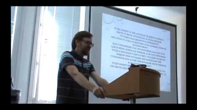 " О винограднике и брачном пире ."