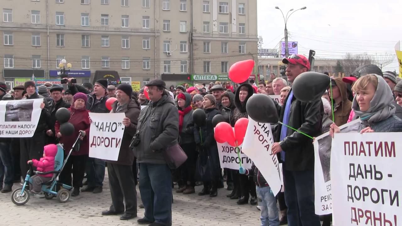 09.04.2016 Митинг - Омск - город без дорог - Татьяна, выпускник СибАДИ, о нормах ремонта дорог
