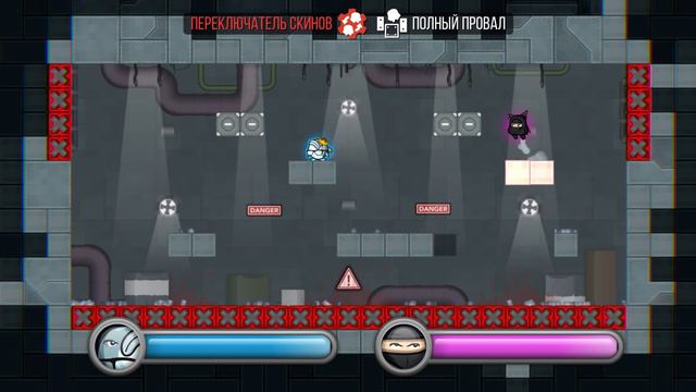 Move or Die #2 Изи каточка + анонсик :D