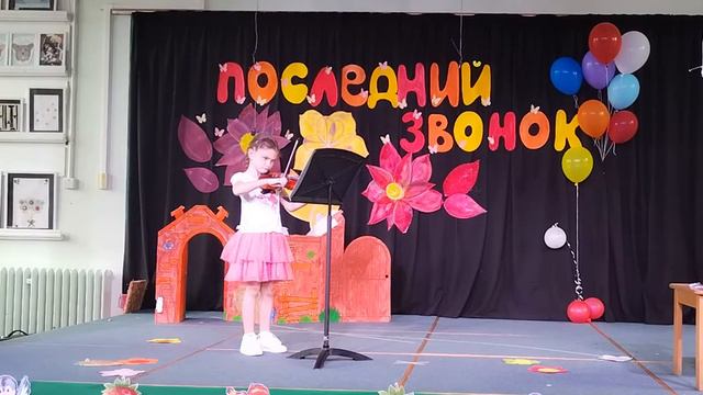 Выступление студии "Весёлая скрипка"