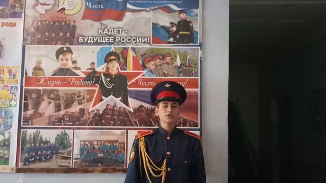 Чеботарев Руслан "Ленинград правнуки победителей"