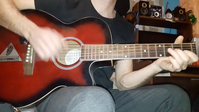 Рома Жуков -первый снег(Fingerstyle)
