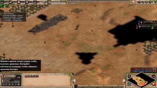 Испанцы в деле! Blazzer723 vs Rivalvirtual. Age of Empires II Definitive Edition