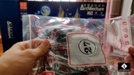 Hogwarts School of Witchcraft and Wizardry MOULD KING 22004 Unboxing Video