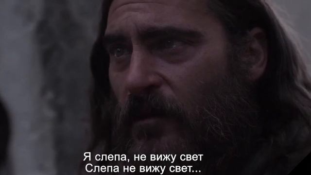 ТЫ - МОЙ ГОСПОДЬ | Божественный песнопения. ХРИСТИАНСКИЕ  КАРАОКЕ | Мария Магдалина и Иисус Христос