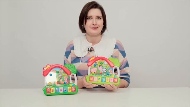 Музыкальный домик
