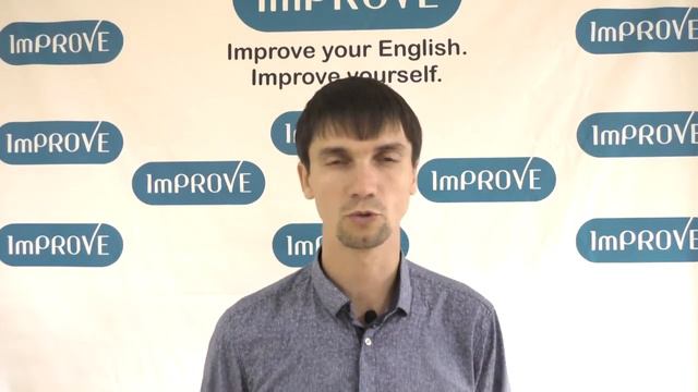 Глагол to be. Как правильно его использовать