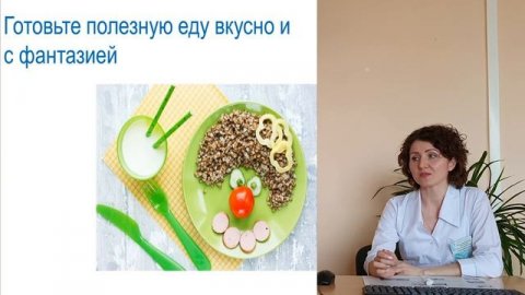 Здоровые пищевые привычки.mp4