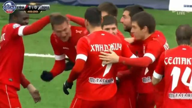 Шалунишка Фримпонг  что это было? 